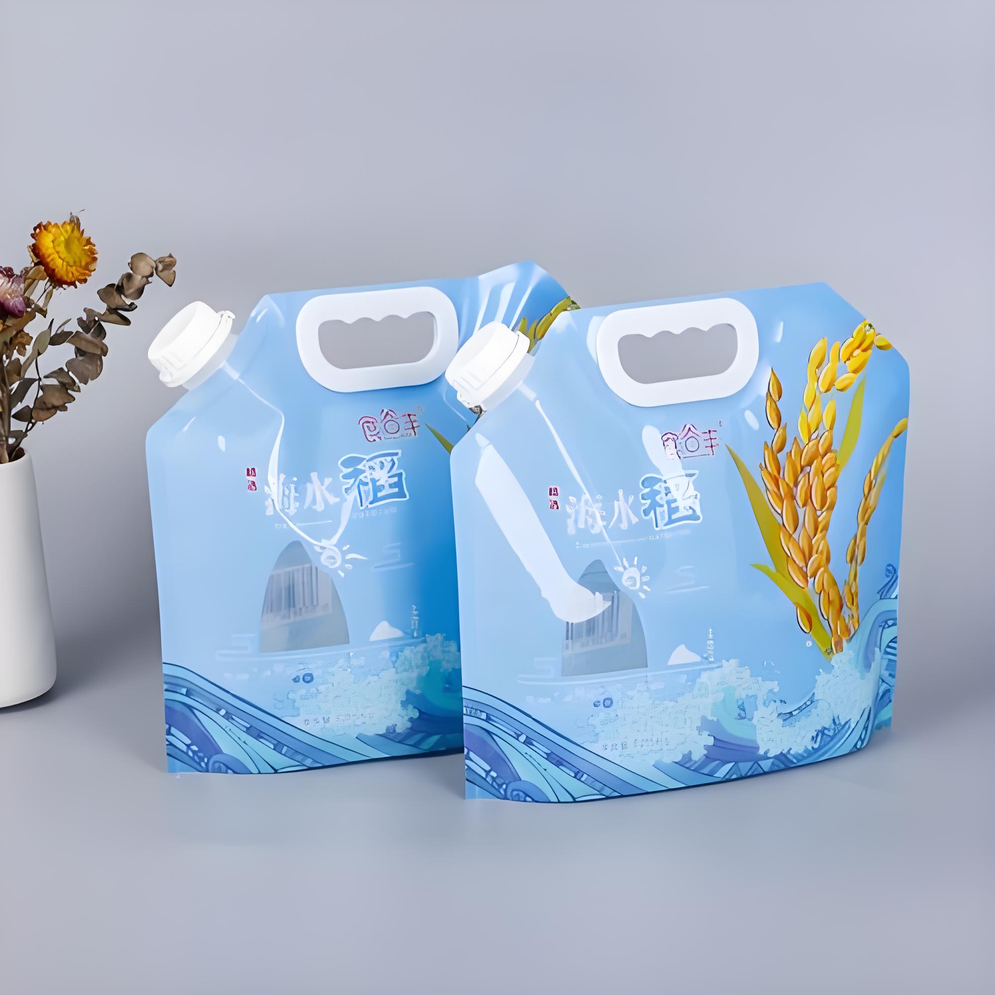 齐齐哈尔市吸嘴袋自立袋拉链袋 - 一站式服务